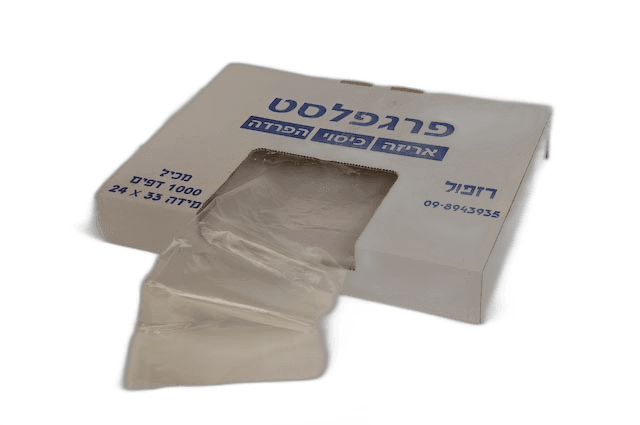 פרגפלסט