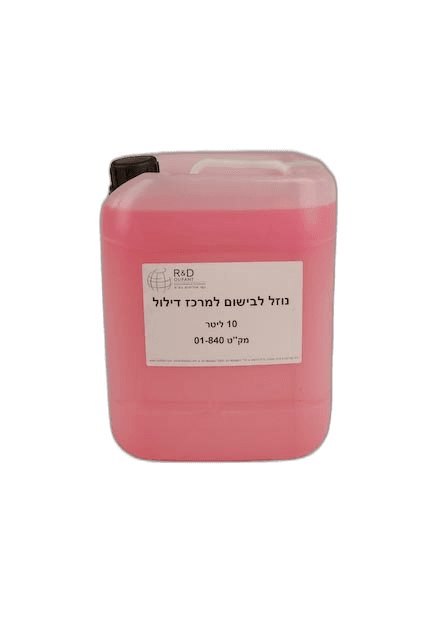 נוזל למרכז דילול לבישום 10 ליטר