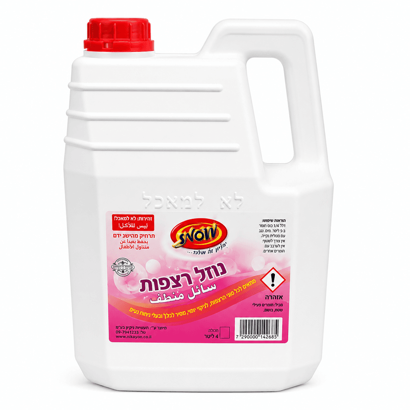 ריצפז 4 ליטר