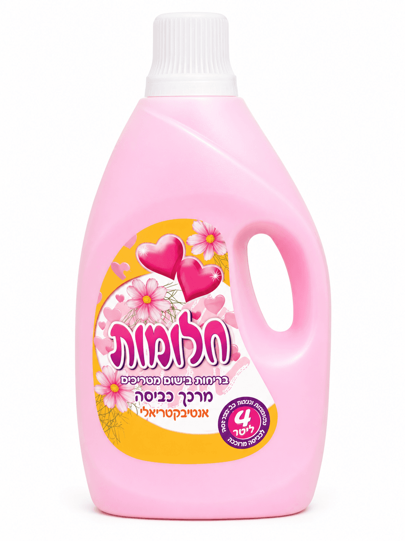 מרכך כביסה — 4 ליטר