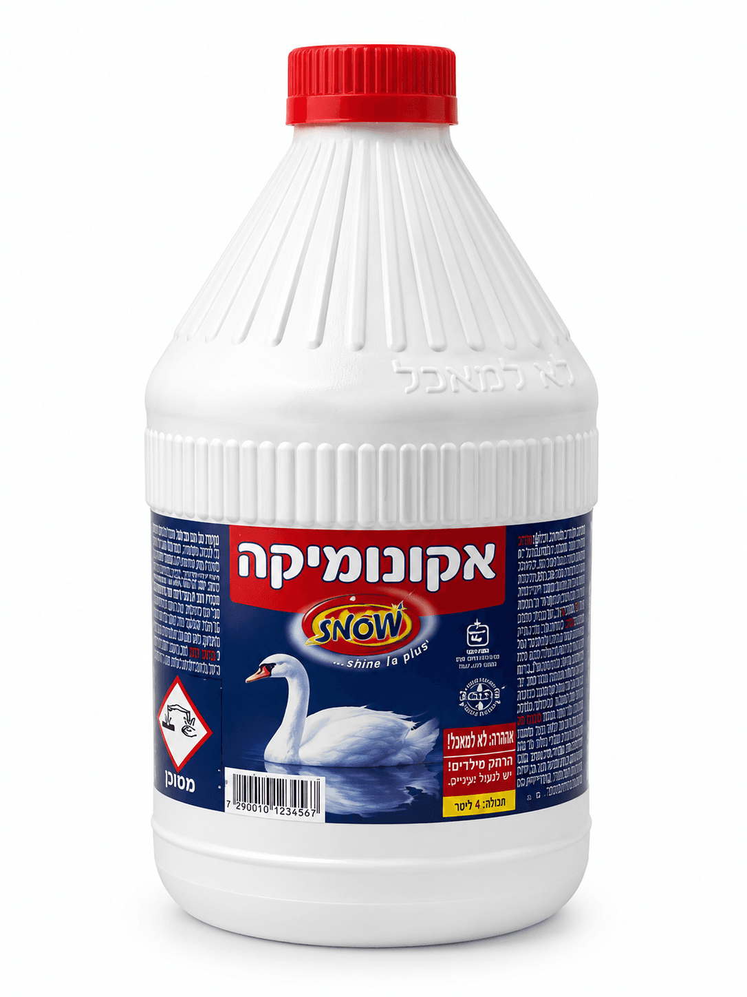 אקונומיקה 4 ליטר