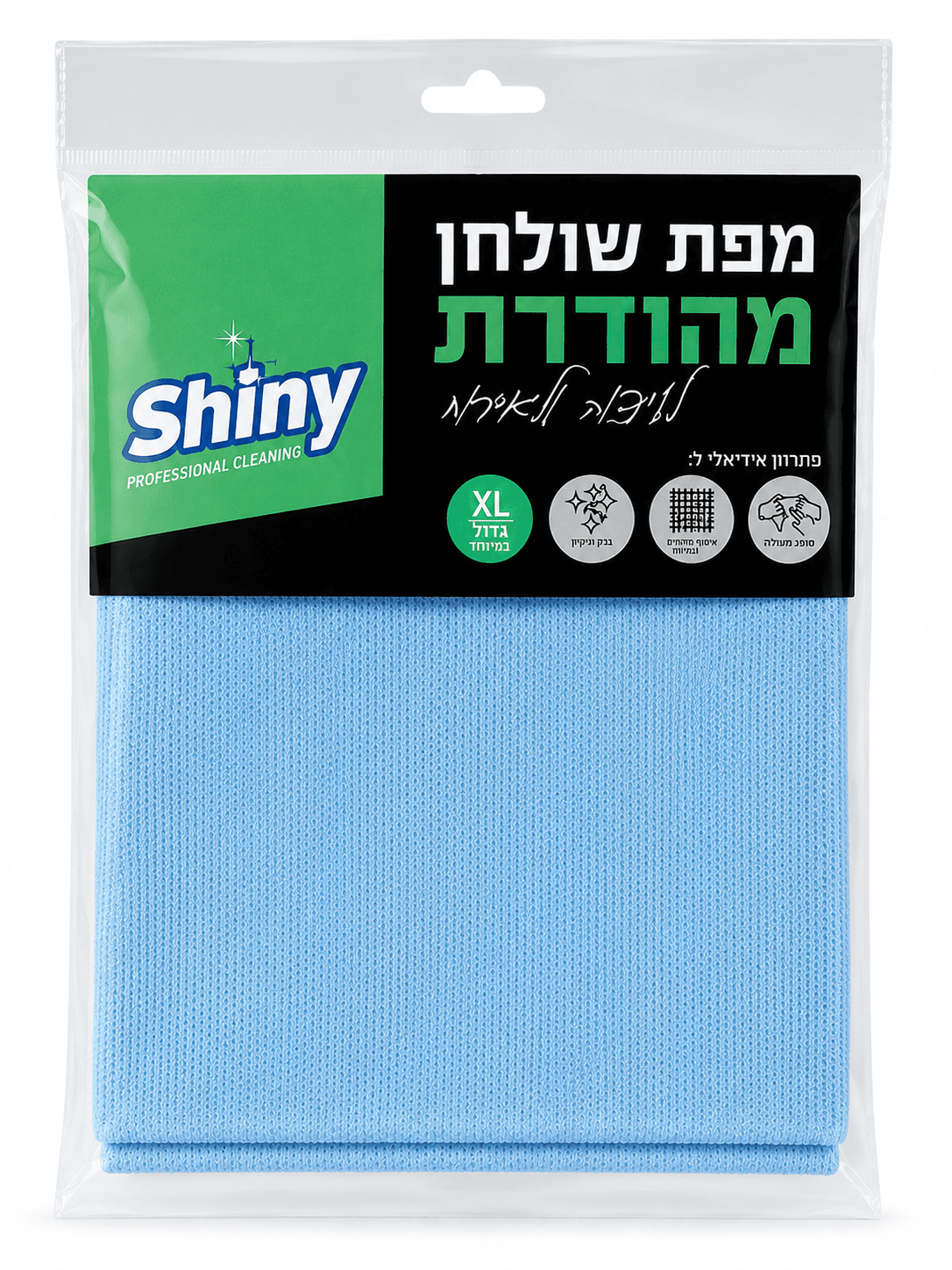 מפה ארוזה ח/פ 110 /180 -תכלת