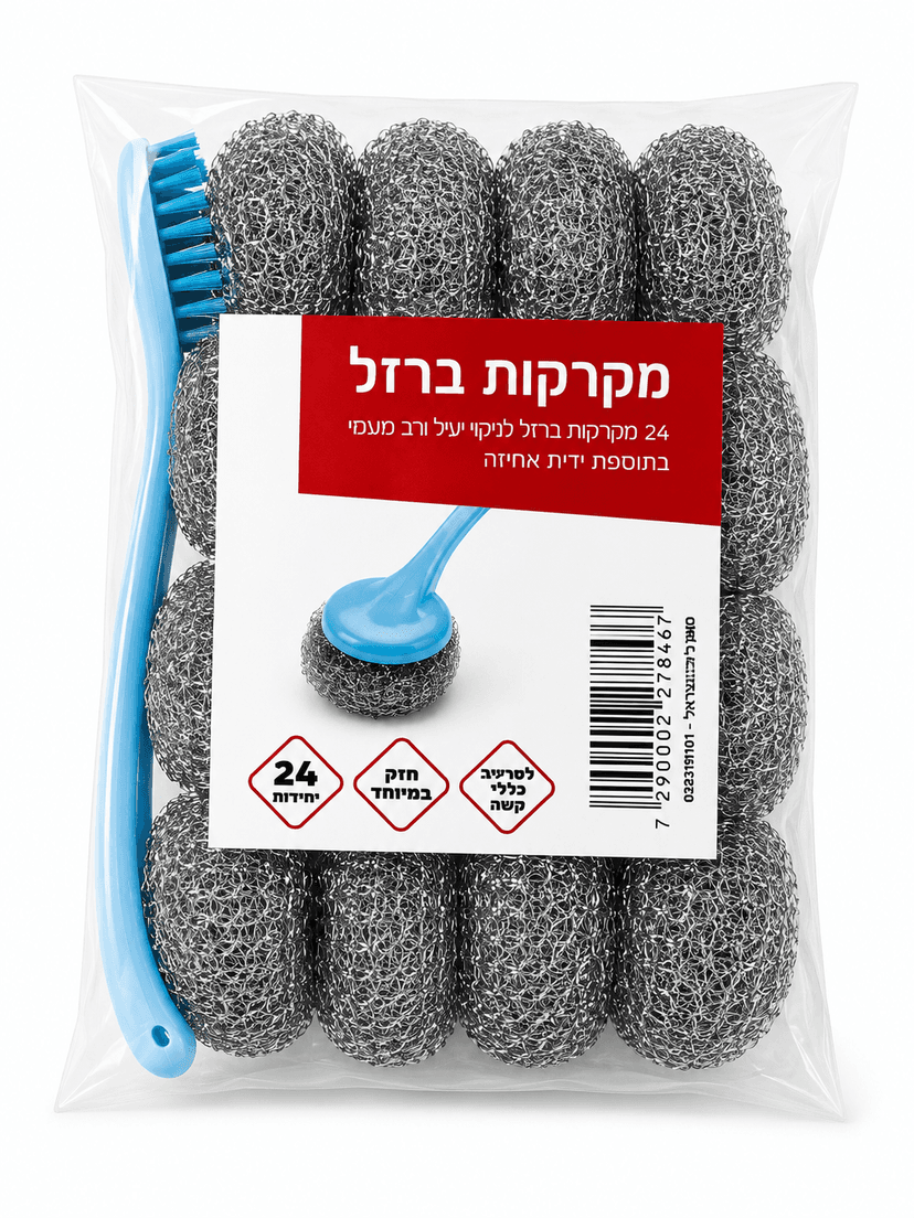 ממרקות ברזל 24 יח’