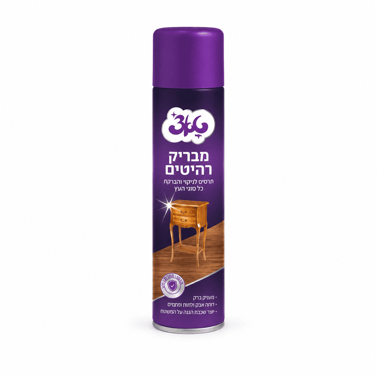 ספריי לניקוי ושימור רהיטים — 500 מ"ל