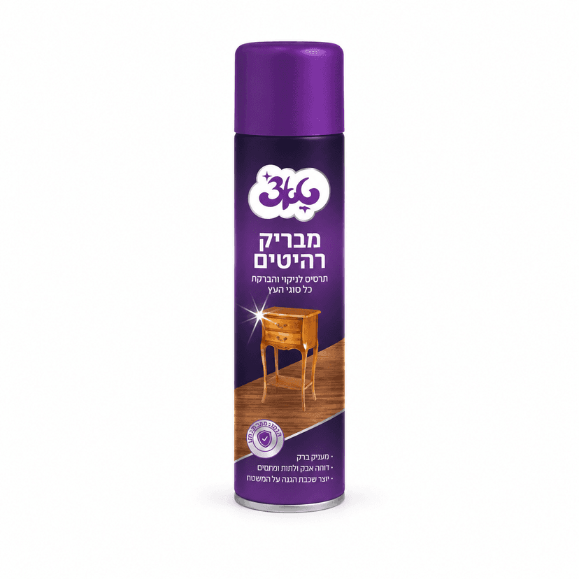 ספריי לניקוי ושימור רהיטים — 500 מ"ל