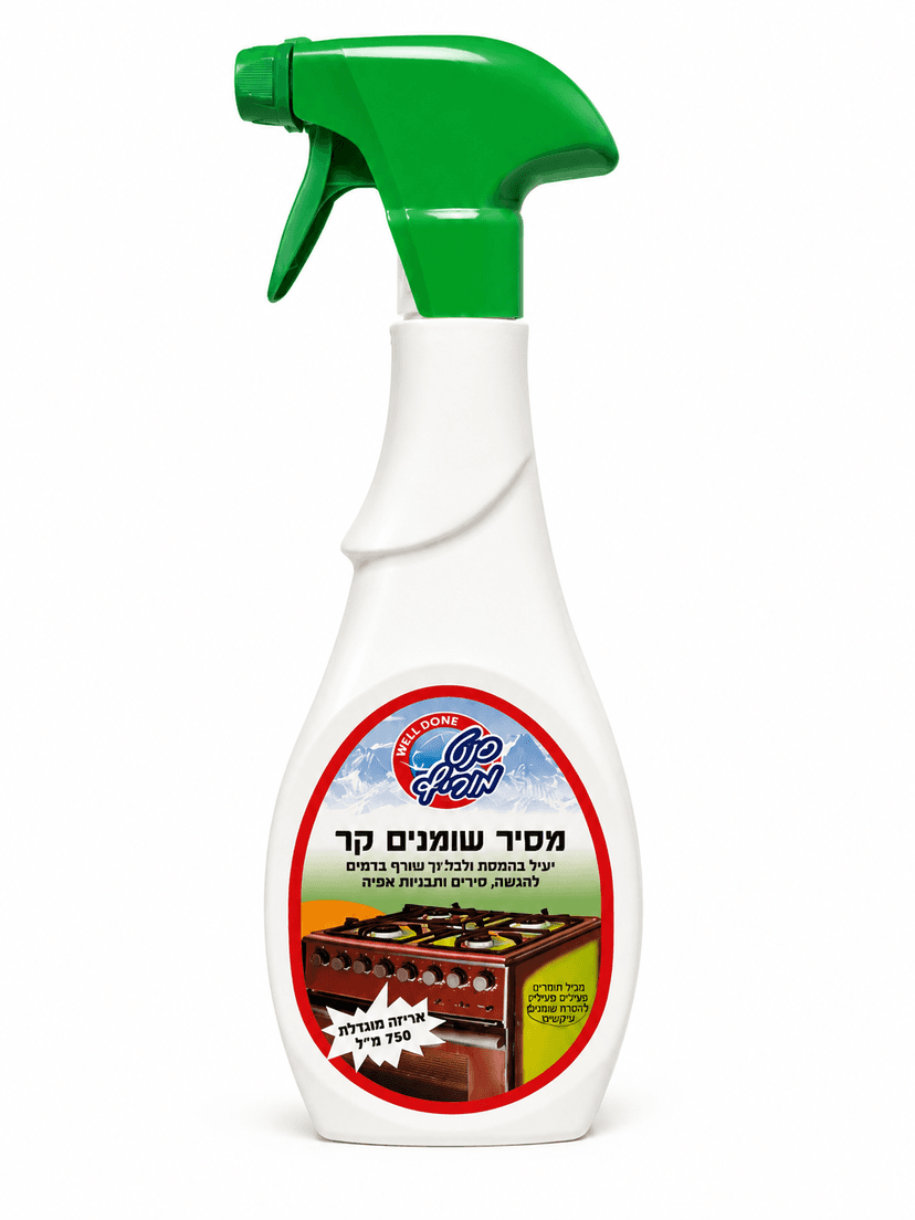 מסיר שומן קר/מתז סן מוריץ 750 סמ”ק