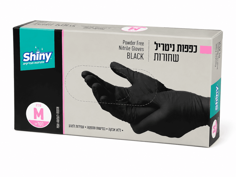 כפפות טיטן ניטריל שחור (80 יח באריזה)