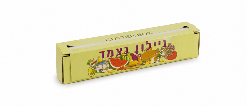 ניילון נצמד צר