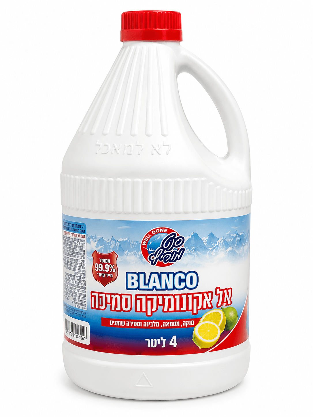 אקונומיקה רייחנית ס.מ 4 ליטר