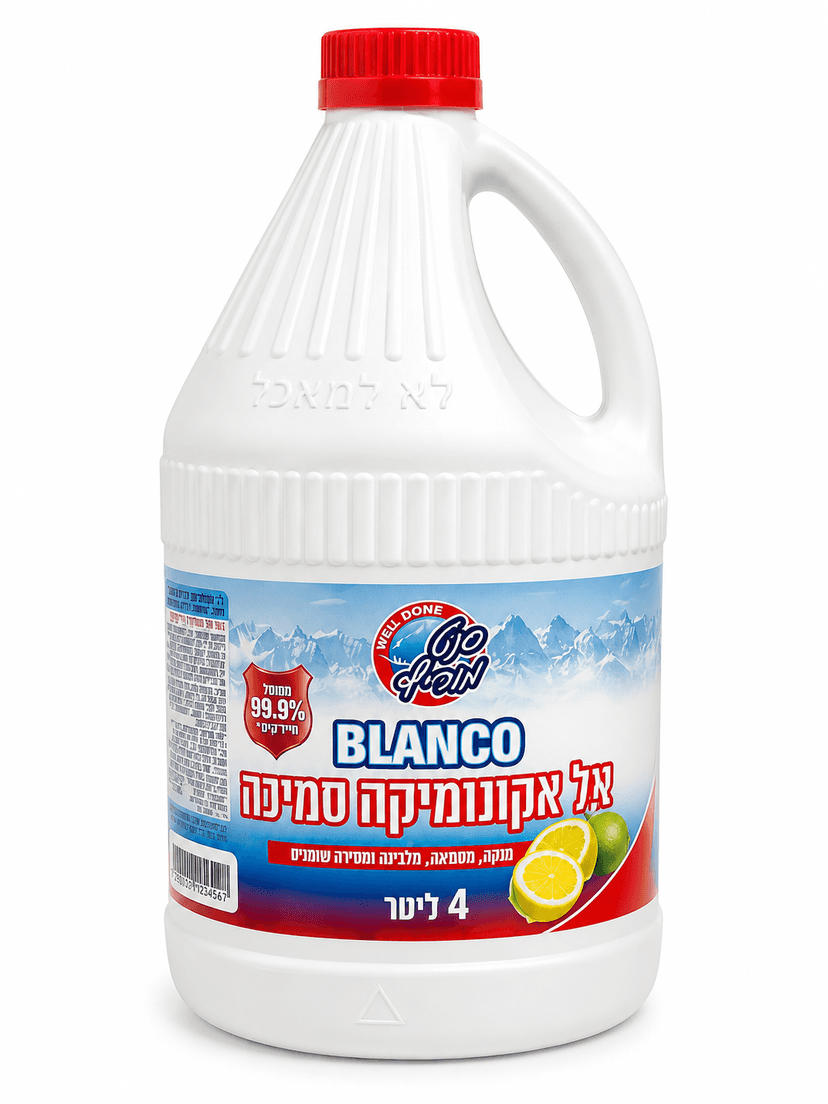 אקונומיקה רייחנית ס.מ 4 ליטר