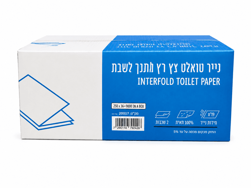 נייר טואלט צץ רץ 9000 יח' (נייר שבת)