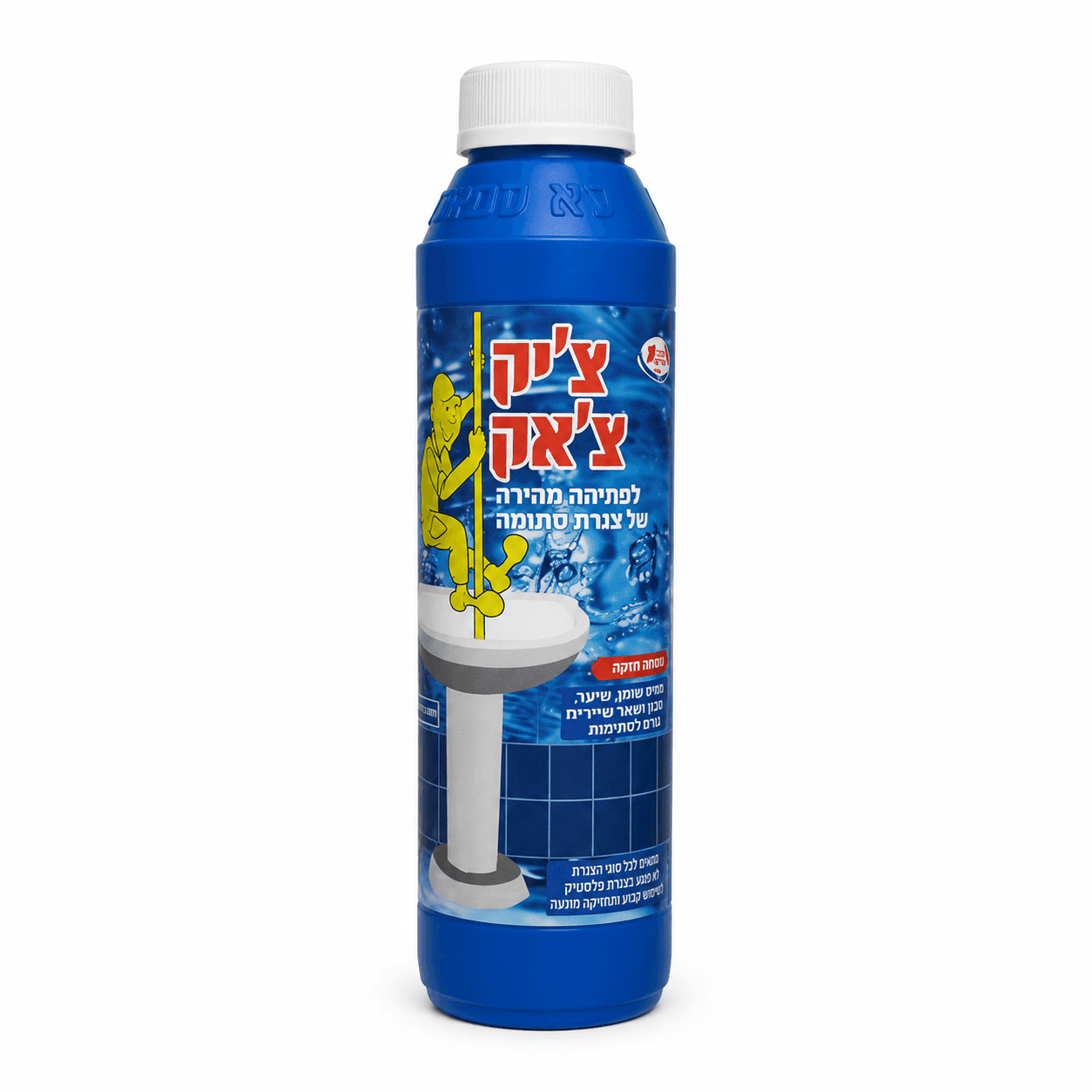 פותח סתימות גרגירים