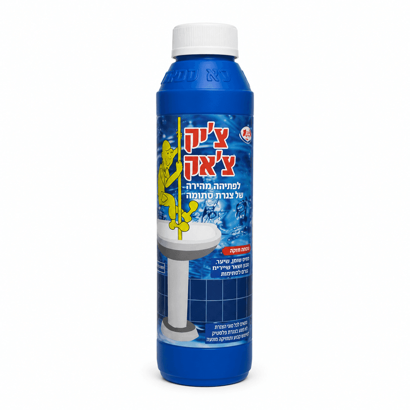 פותח סתימות גרגירים