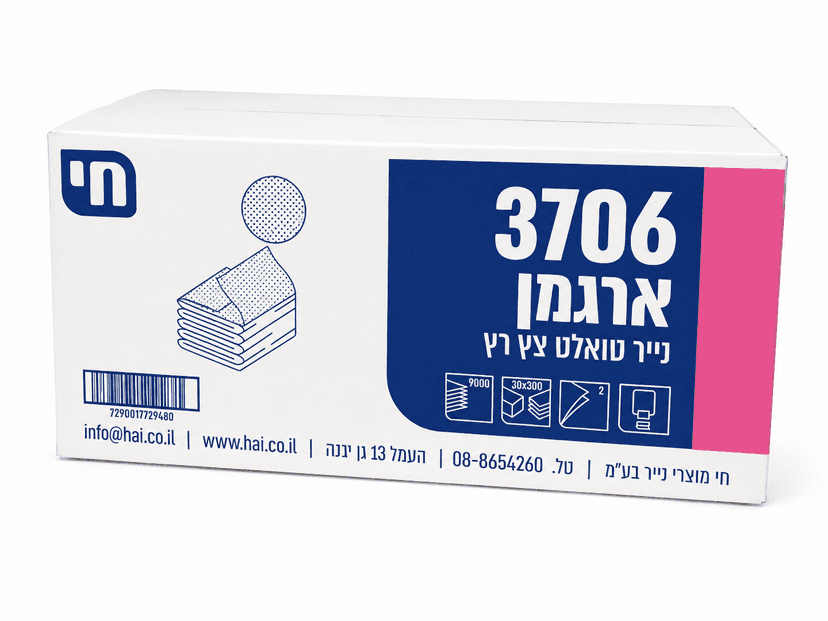 נייר טואלט צץ רץ 9000 ארגמן (נייר שבת)