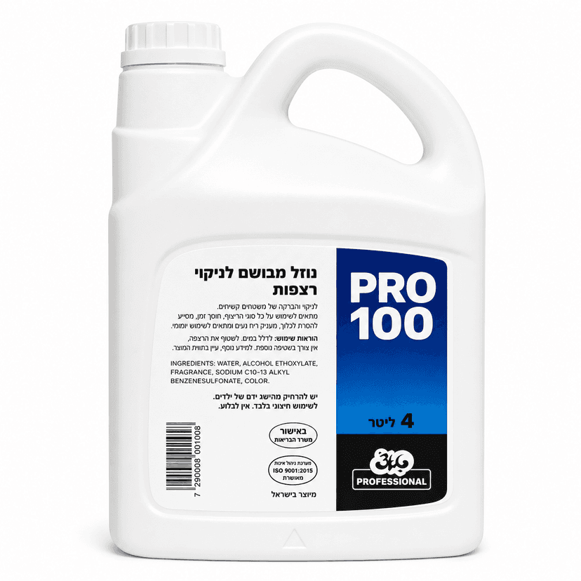 ריצפז 4 ליטר (פרו 100 מג'יק ) 4 ליטר