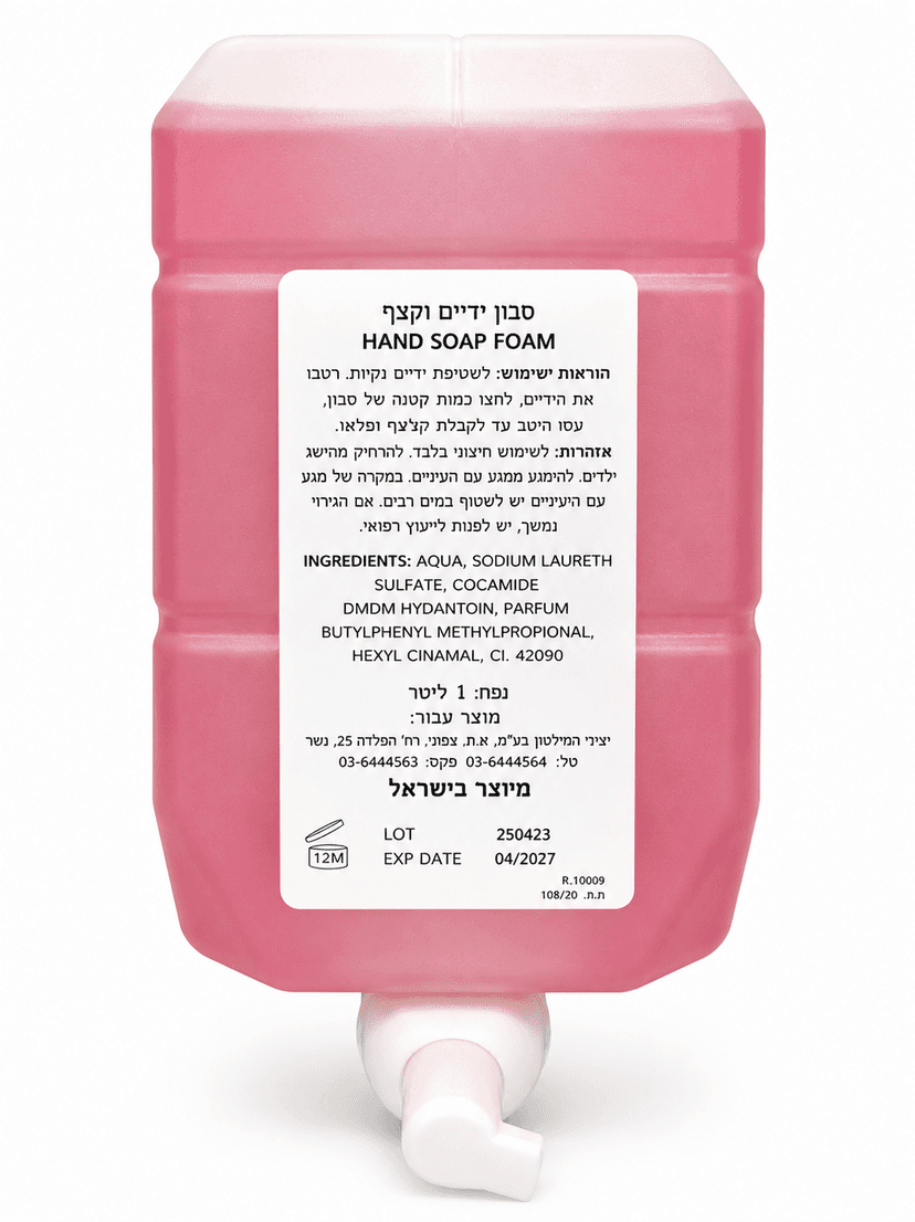 סבון קצף 1 ליטר (2500 לחיצות ) 6340