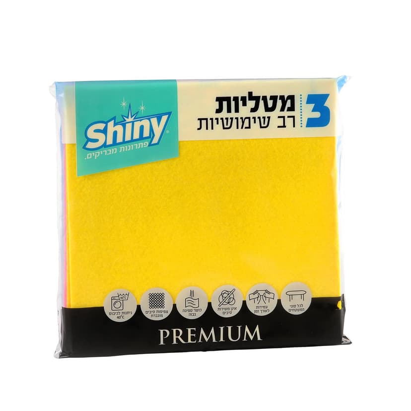 יונידובי 3 יח’
